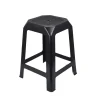 Bancos Y Escaleras>Taburete negro