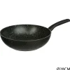 5five Sartenes, Parrillas Y Woks>Wok Caractere Efecto Piedra 28Cm